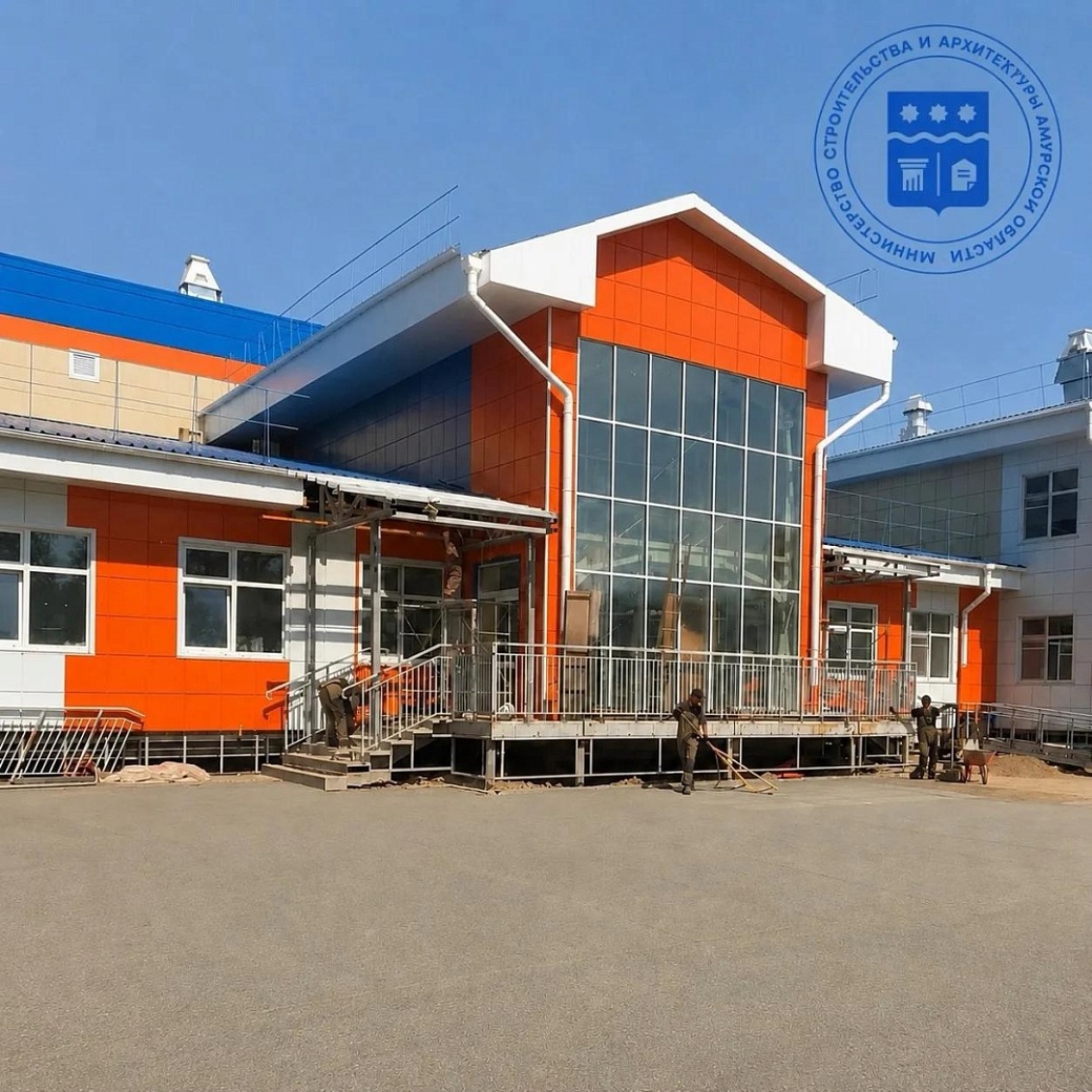 Фото: max.ru/id2801246458_gos
