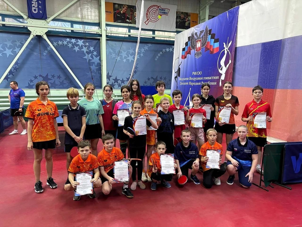 Фото: t.me/min_fks28