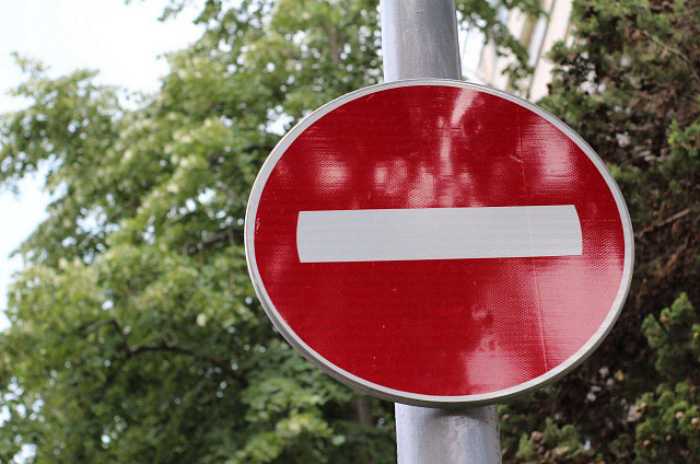 В связи с Днём города в Благовещенске ограничат движение на участке улицы Ленина