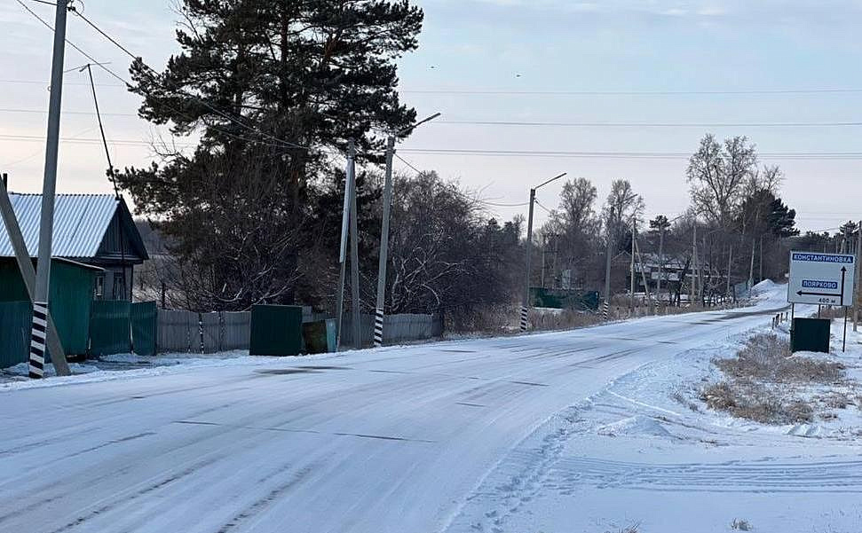 Фото: прокуратура Амурской области