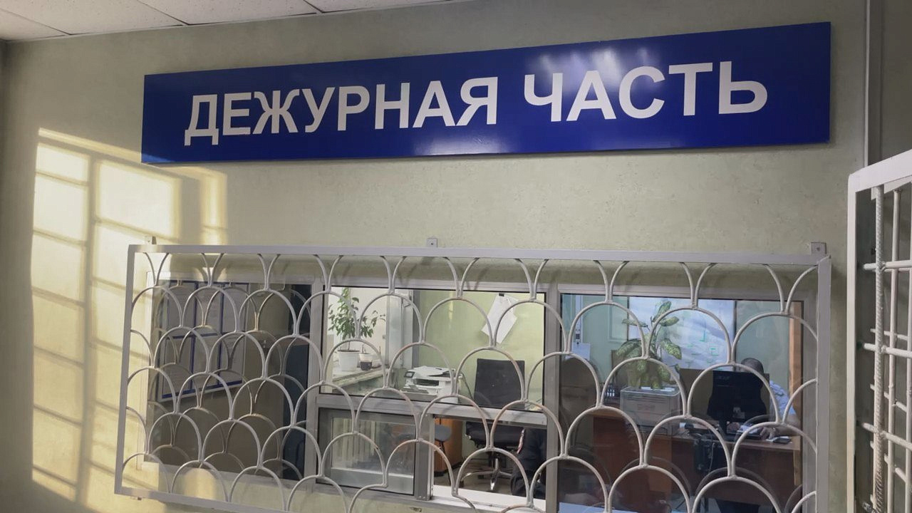 Фото: УМВД России по Амурской области