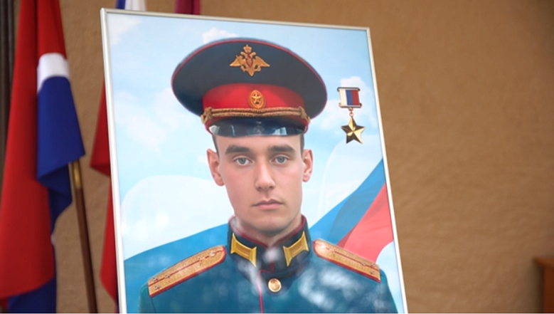 Фото: правительство Амурской области