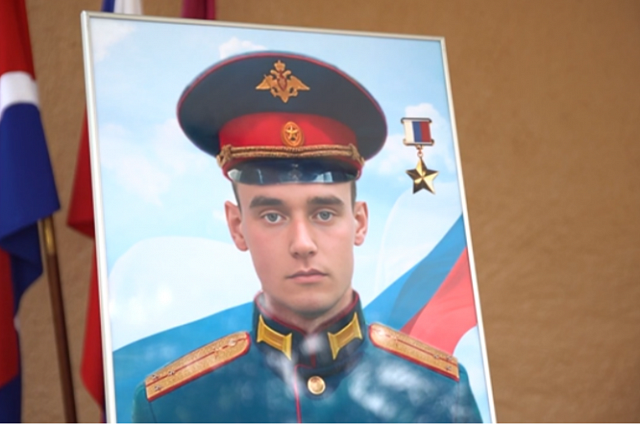 В школе села Ключи увековечили имя Героя России Виктора Пыжова