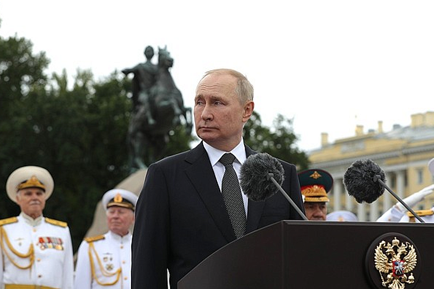 Фото: kremlin.ru
