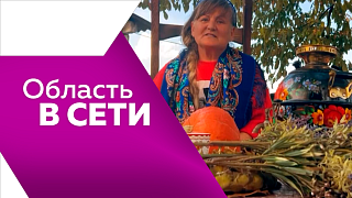 Область в сети. Жительница поселка Михайловка Благовещенского округа создала во дворе своего дома уникальные фотозоны. На стене пожарно-спасательной части создали мурал в честь мужества огнеборцев.