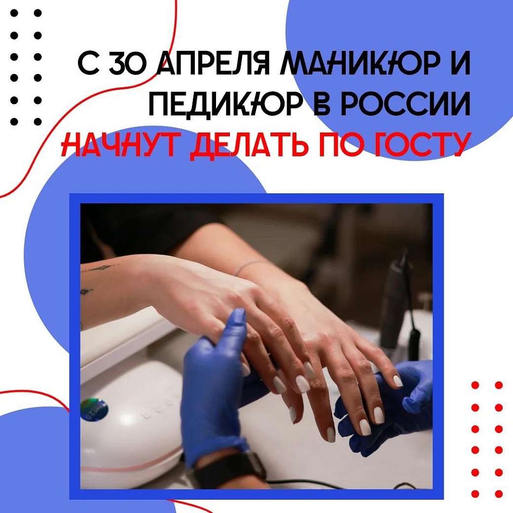 Фото: t.me/mineconomamur