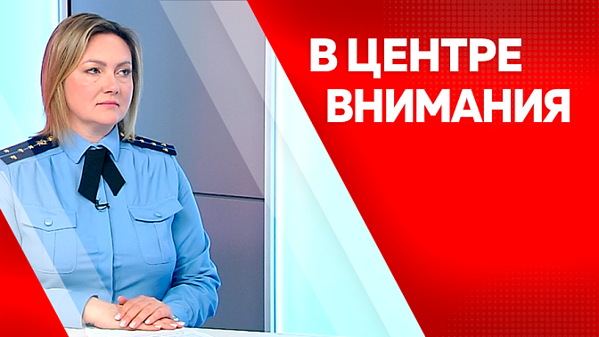 В центре внимания. Арест на имущество и уголовное дело: ответственность неплательщиков алиментов