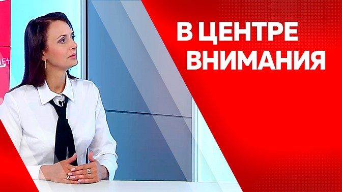 В центре внимания. Можно ли с помощью мимики и жестов получить высокооплачиваемую работу, стать привлекательным