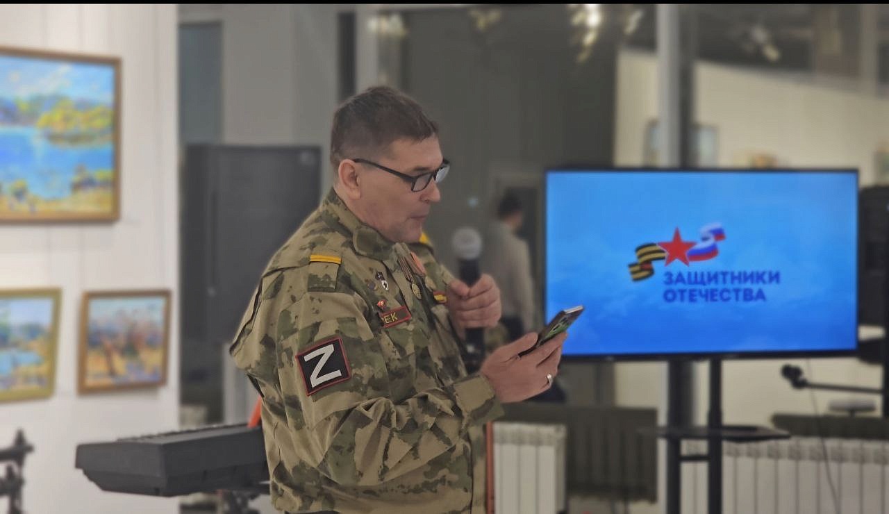 Фото: t.me/zaschitniki28