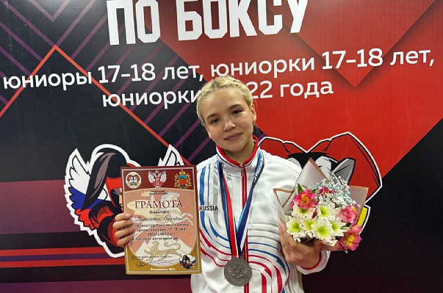 Благовещенка завоевала «серебро» на первенстве России по боксу