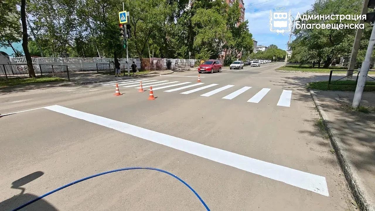 Фото: благовещенск.рф