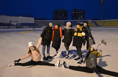 Первый раз в регионе: День студента отметят на катке с искусственным льдом 