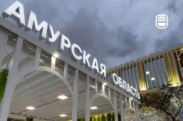 Одной из главных тем выставки «Улицы Дальнего Востока» станет юбилей Победы