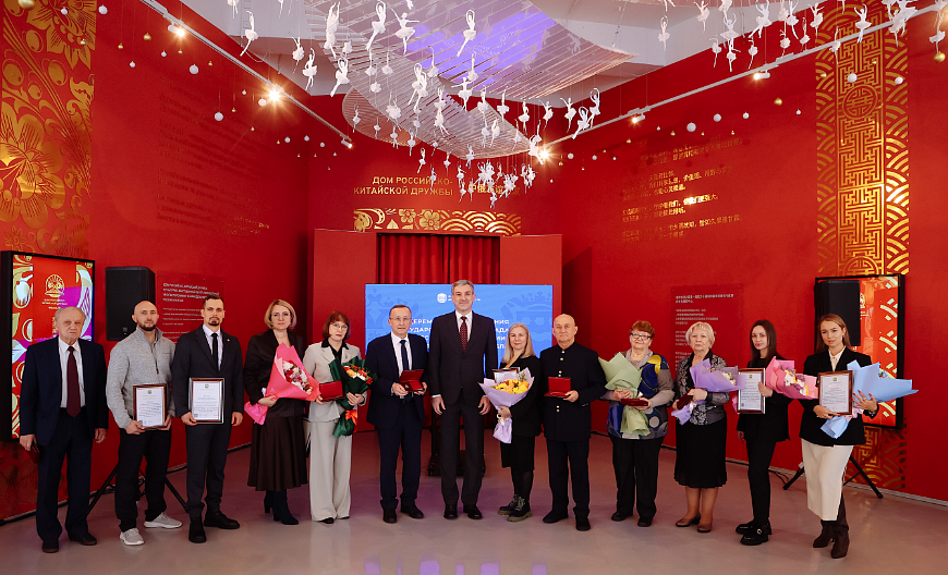 Фото: amurobl.ru