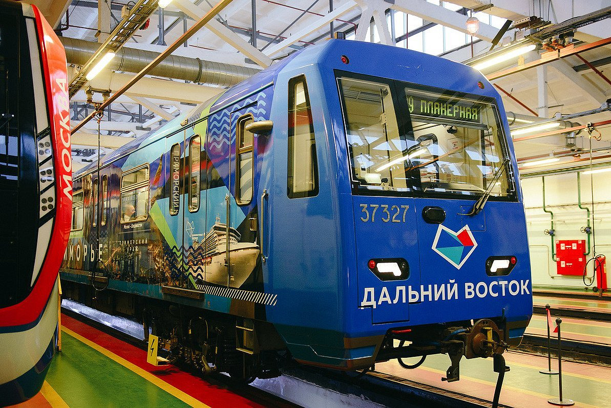 Фото: правительство Амурской области