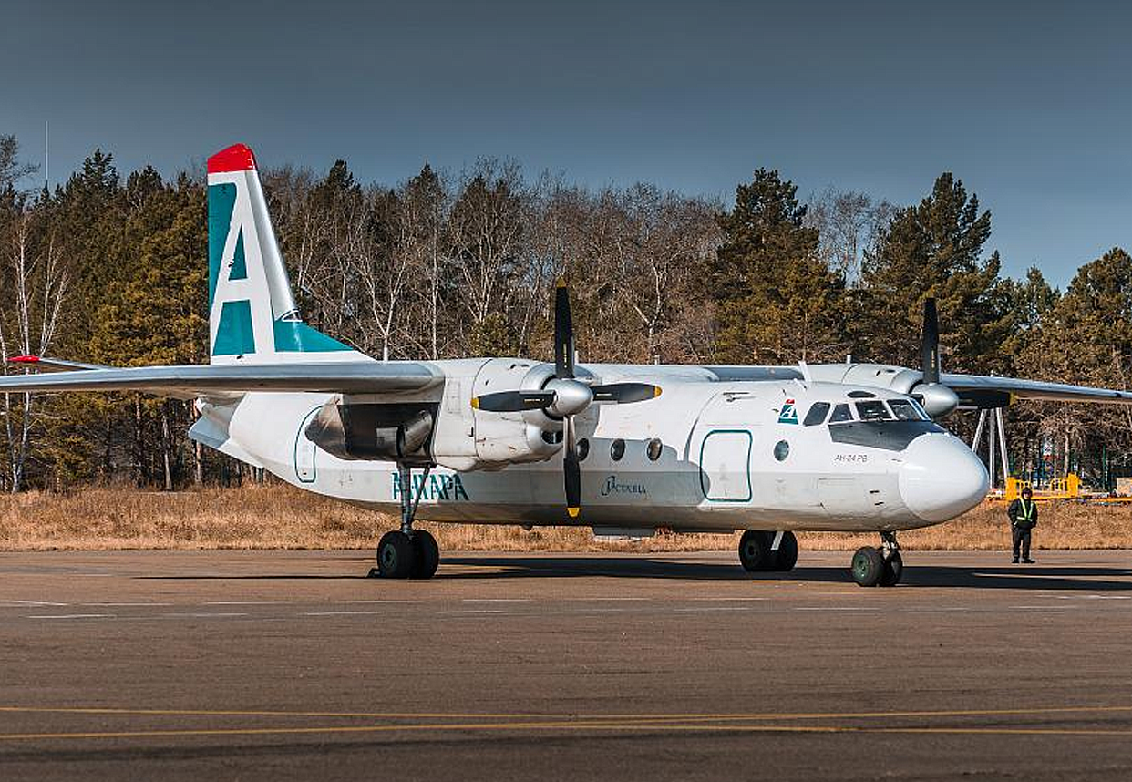Фото: bqs.aero