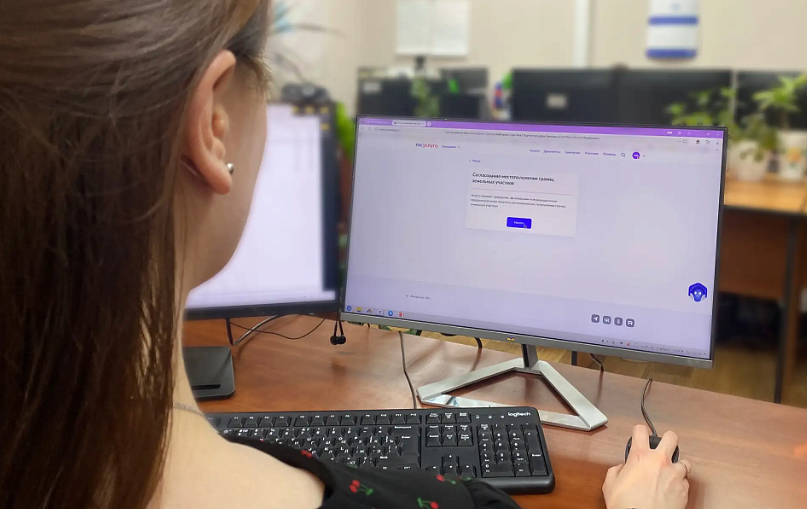 Фото: digital.amurobl.ru