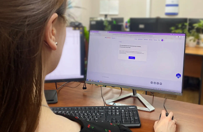 Амурчане могут согласовать границы участка онлайн без визита в ведомства