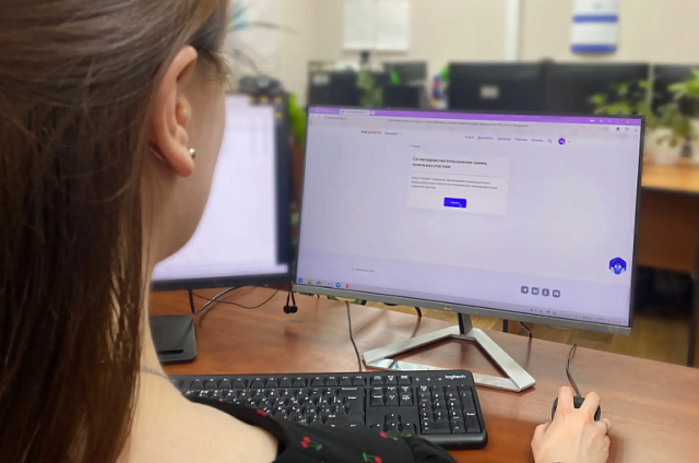 Амурчане могут согласовать границы участка онлайн без визита в ведомства