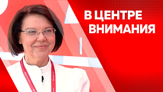 В центре внимания. Инвестиционный потенциал Амурской области на ВЭФ.
