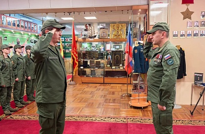 В Приамурье стартовал всероссийский патриотический курс «Плечом к плечу»