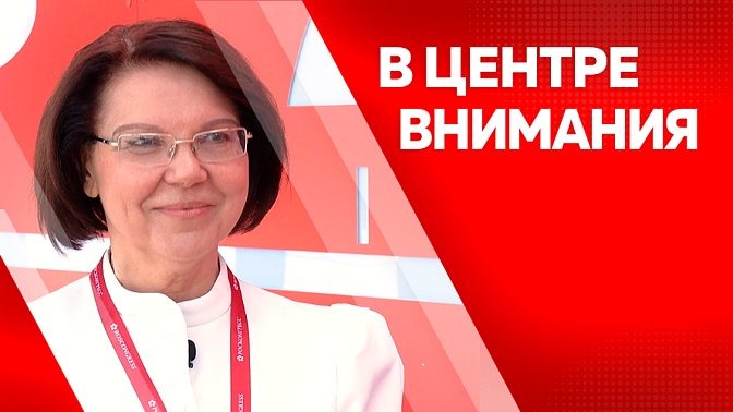 В центре внимания. Инвестиционный потенциал Амурской области на ВЭФ.