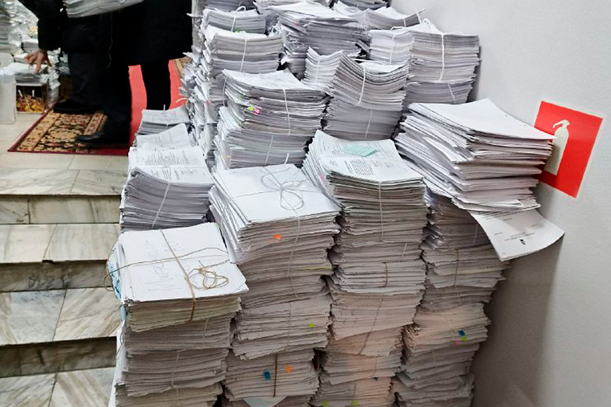 Фото: t.me/mpramur