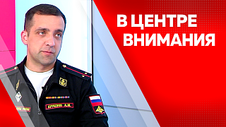 В центре внимания. Служба по контракту