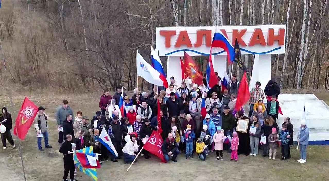Фото: скриншот видео t.me/burgesrushydro