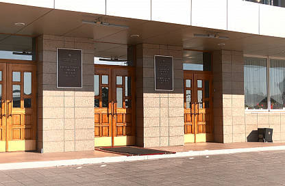 Амурчан приглашают обсудить проект областного бюджета на ближайшие три года 