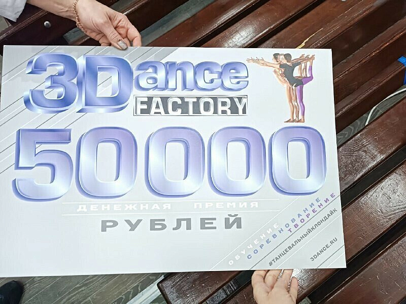 Фото: t.me/minobramur