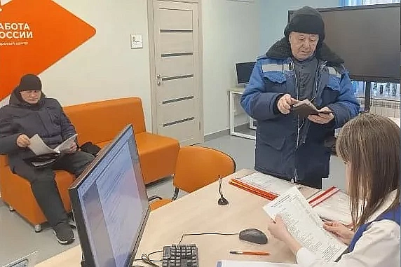 Фото: amurobl.ru 