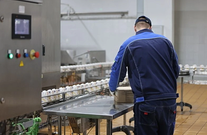 Мощнее на 8 тысяч упаковок в час: «Хладокомбинат» запустил третью линию производства