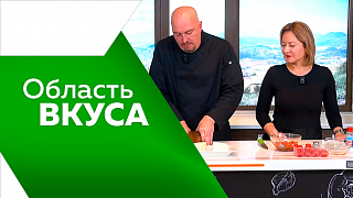 Область вкуса. За разговорами про гастрофестивали, приготовили блюда из нового Амурского меню вместе с организатором Евгенией Руцковой, приятного аппетита и просмотра!