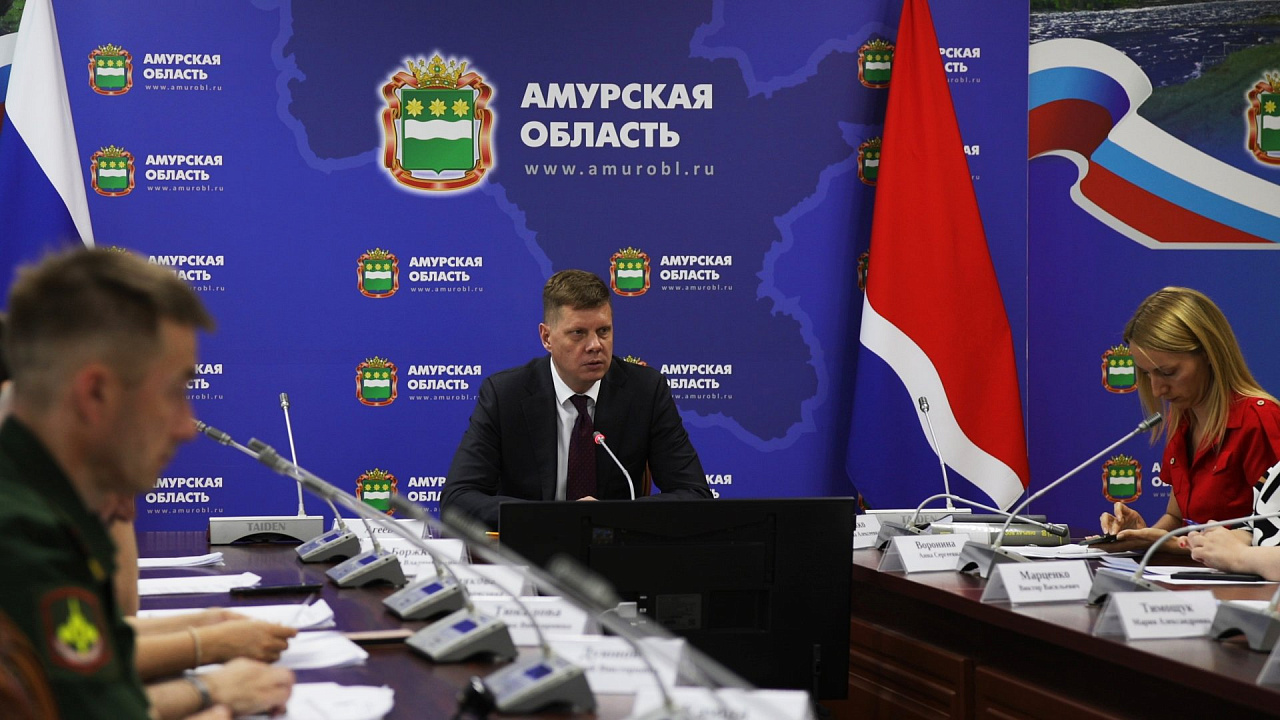 Фото: правительство Амурской области