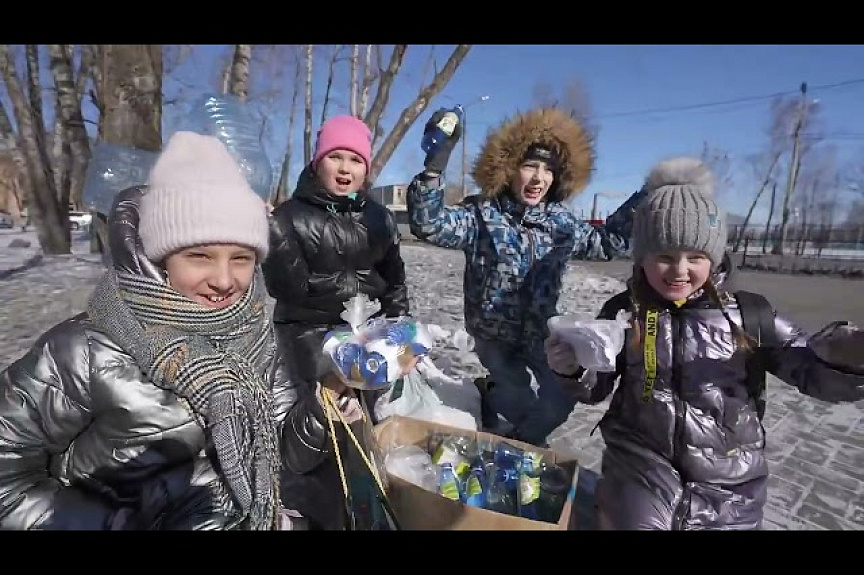 В Приамурье впервые прошёл форум по корпоративному волонтёрству