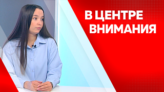 Более 4 тысяч обращений поступило с начала текущего года на детский телефон доверия