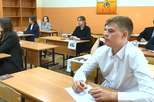 ЕГЭ по русскому языку сдали амурские выпускники