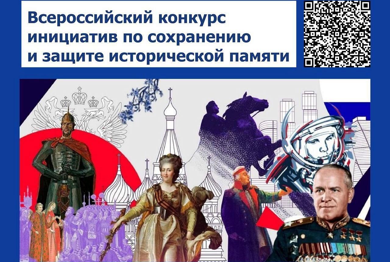 Фото: russiancip.ru