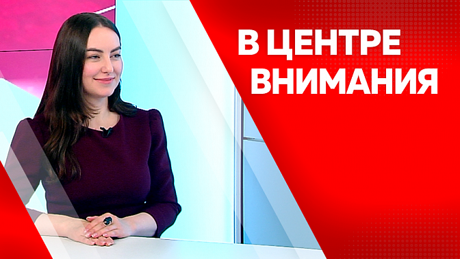 В центре внимания. Зачем нужны социологические исследования.
