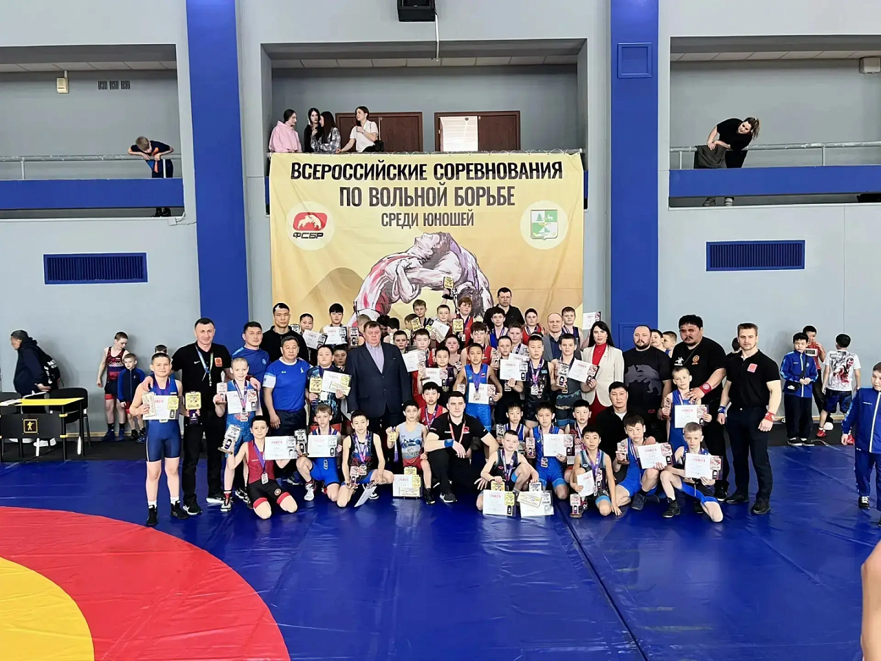 Фото: max.ru/id2801039525_gos