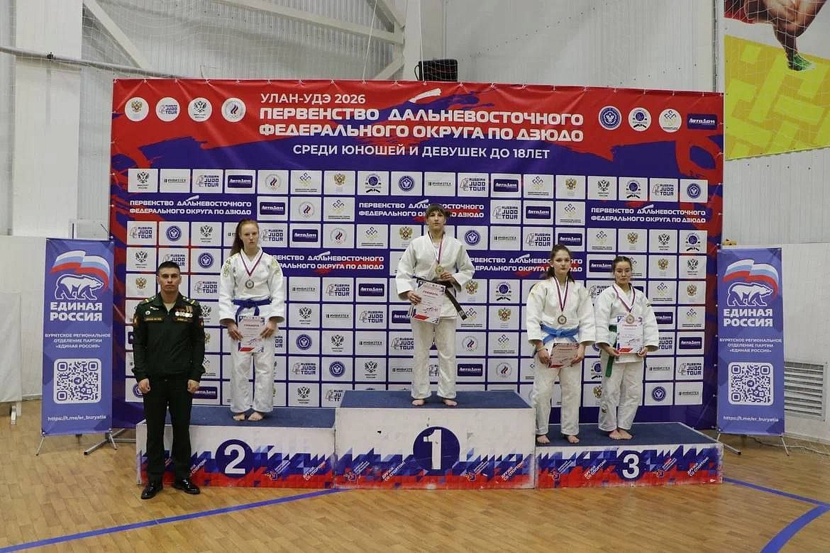 Фото: t.me/min_fks28