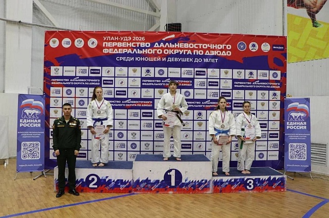 Пять наград и путёвки на первенство России: амурские дзюдоисты выступили на соревнованиях в Улан-Удэ