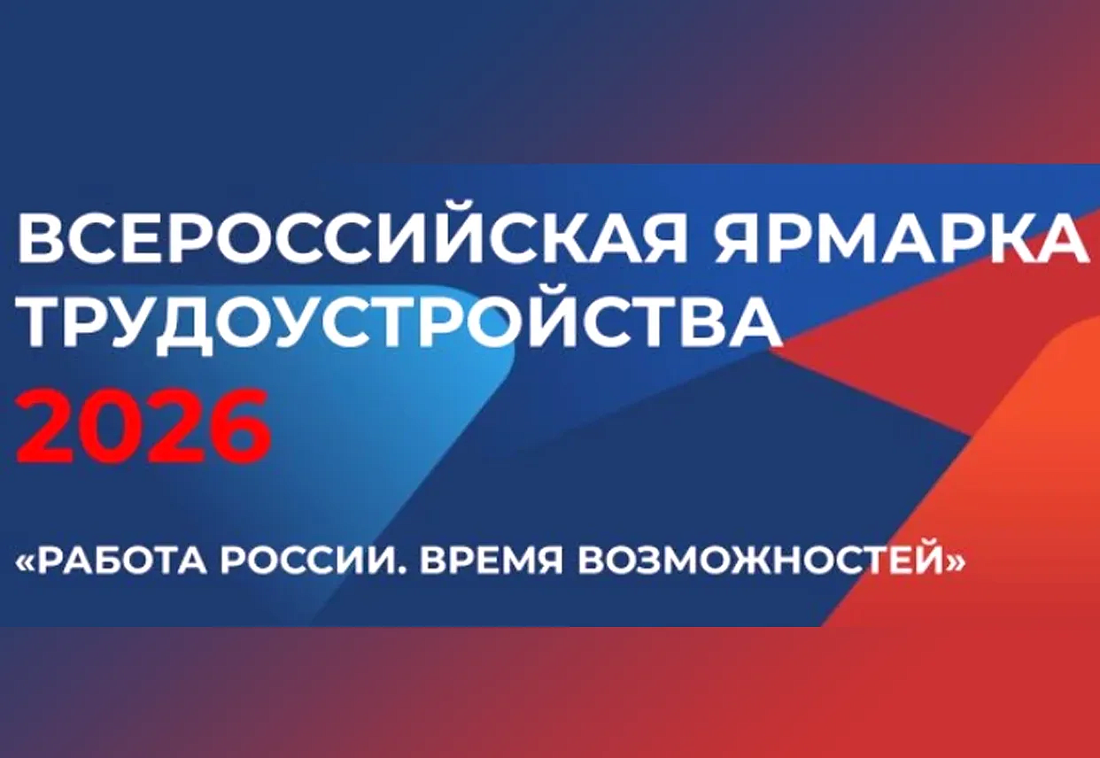 Фото: cznamur.ru