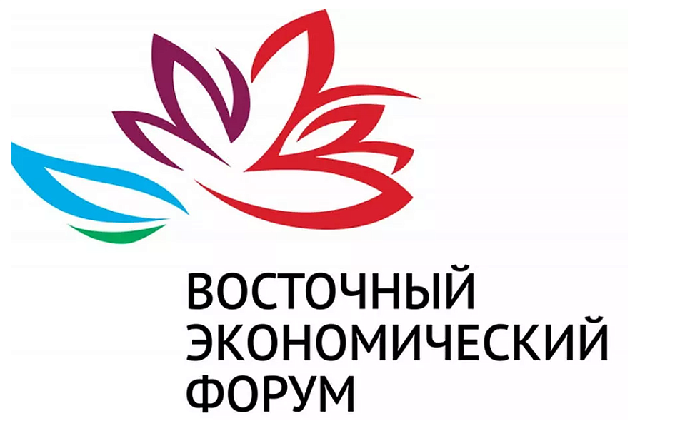 Фото: forumvostok.ru