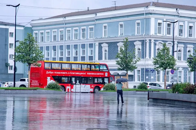 В Благовещенске введут режим повышенной готовности из-за ливней и ветра