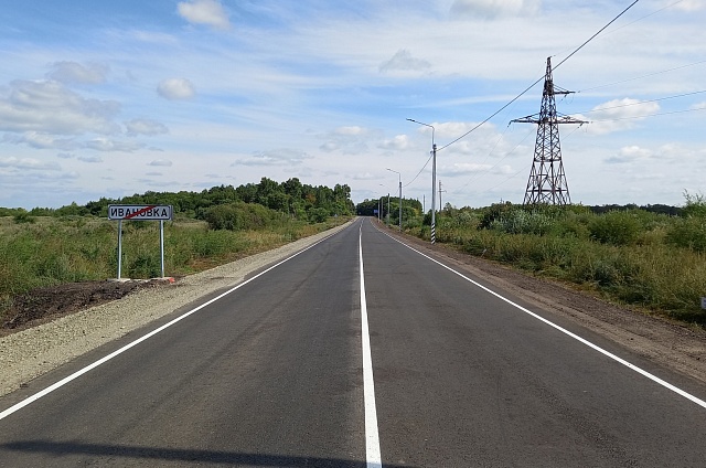 Дорога к Правовосточному: в Ивановском округе завершили ремонт участка трассы
