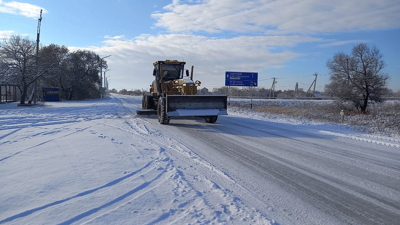 Фото: mintrans.amurobl.ru