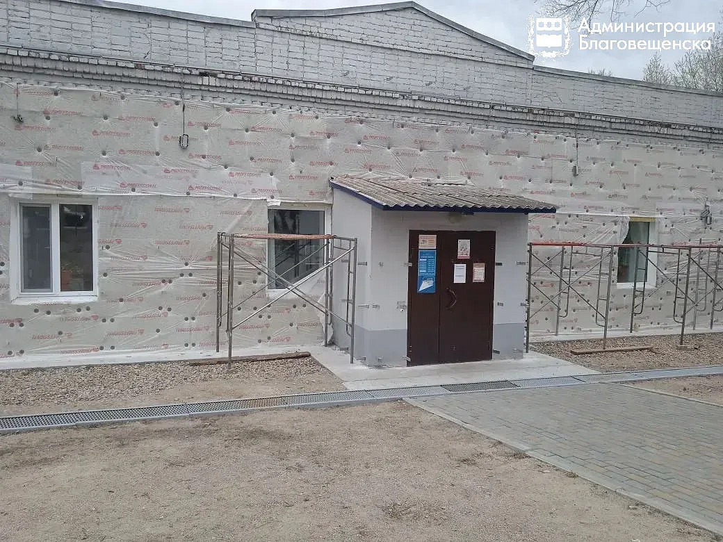 Фото: max.ru/blagoveshchensk_rf