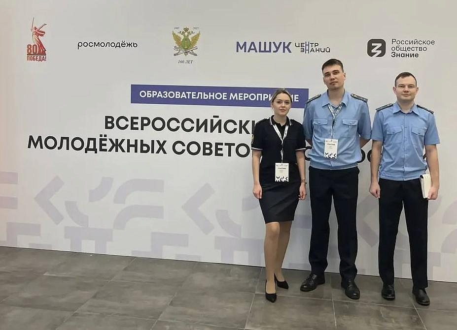 Фото: amurobl.ru